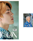 D-icon : EXO-SC - You Are So Cool