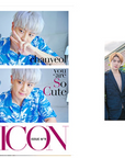 D-icon : EXO-SC - You Are So Cool
