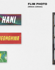 EXID Single Mini Album - EXID