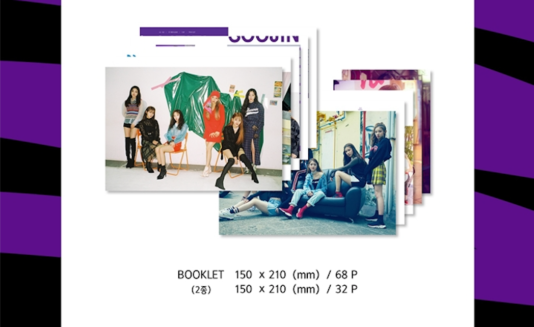 (G)I-DLE 1st Mini Album - I AM