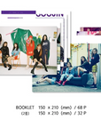 (G)I-DLE 1st Mini Album - I AM