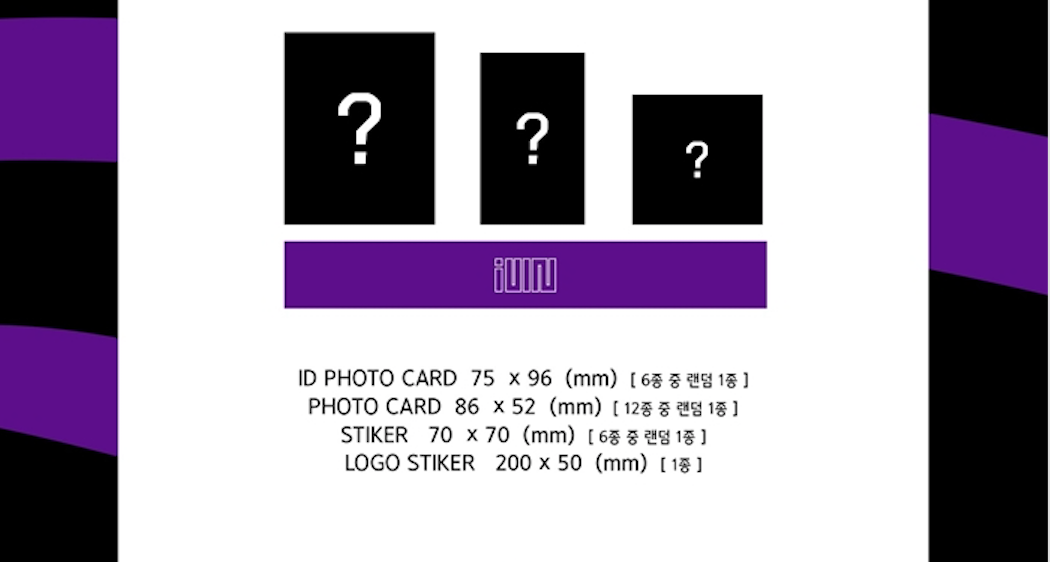 (G)I-DLE 1st Mini Album - I AM