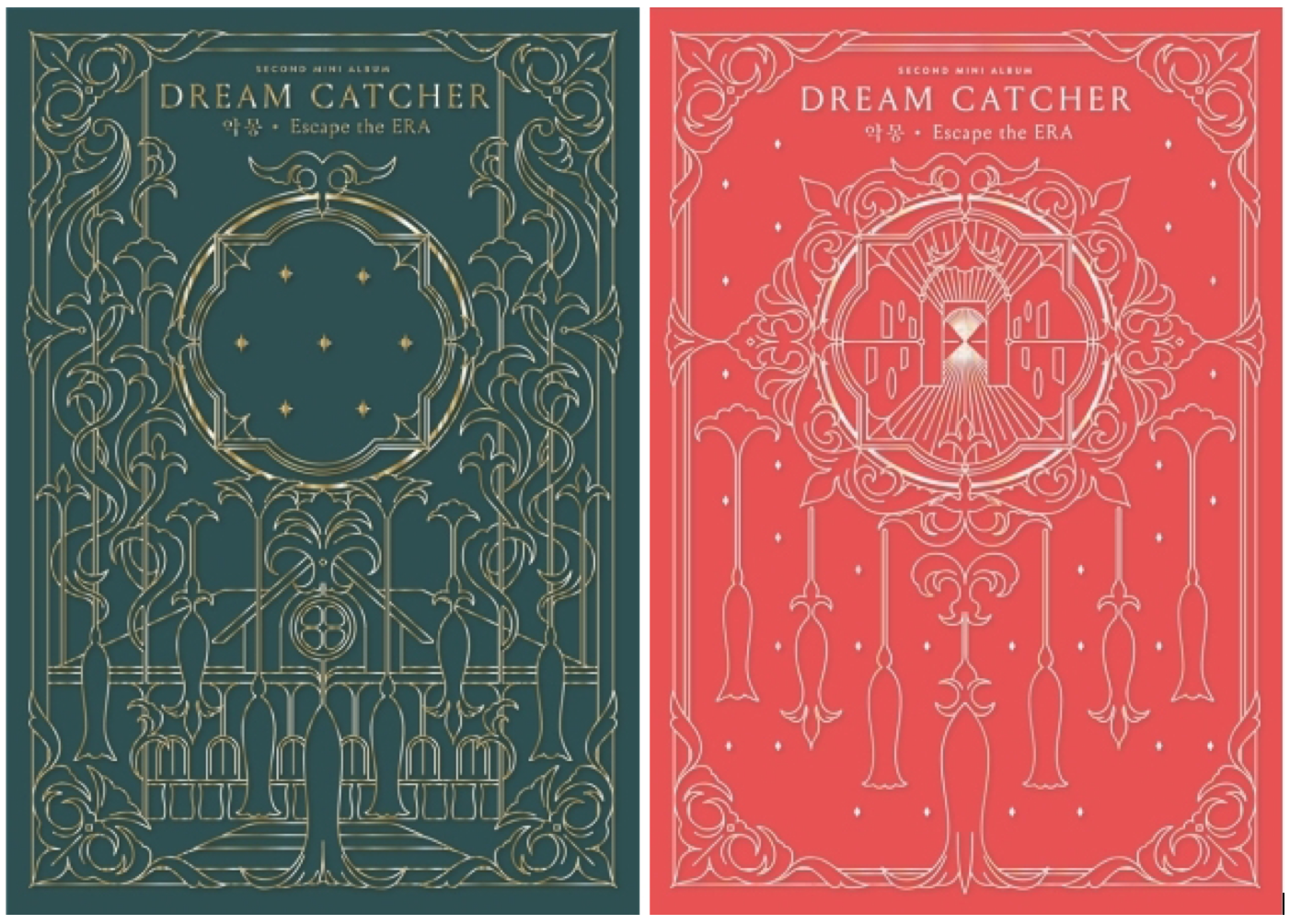 Dreamcatcher 2nd Mini Album - Escape The Era