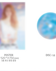Chung Ha 3rd Mini Album - Blooming Blue