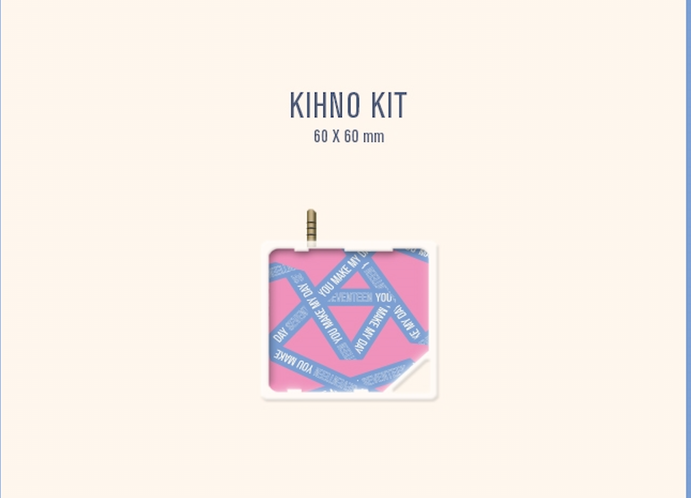Seventeen 5th Mini Album - You Make My Day (Set the Sun Version Seventeen 5th Mini Album - You Make My Day (Set the Sun Version