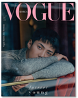 Magazine Vogue Korea 2018-08 (EXO-Sehun) - Type B
