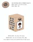 Got7 Gotoon Baby Figure Flight Log:| Arrival