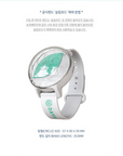 Day6 Official Light Band