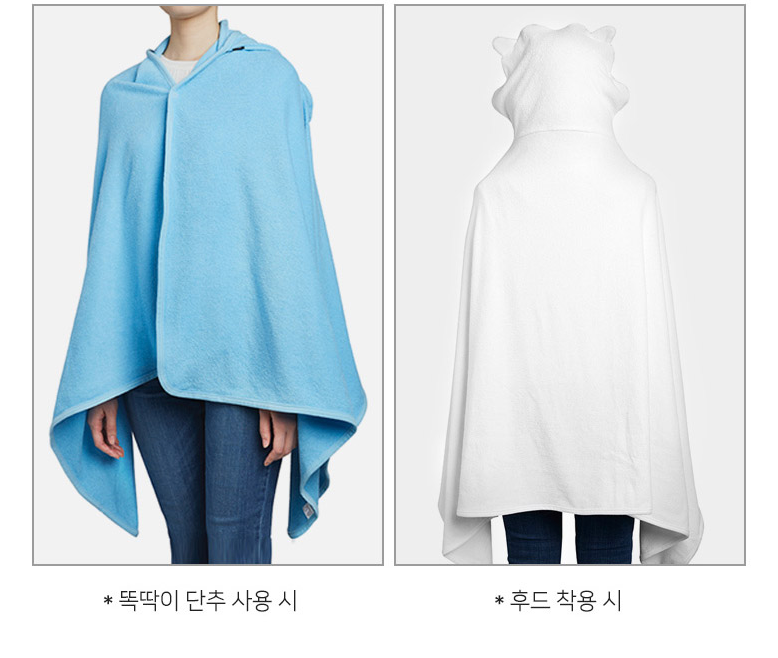 (Limited Quantity) BT21 Official Merchandise - HOODIE TOWEL