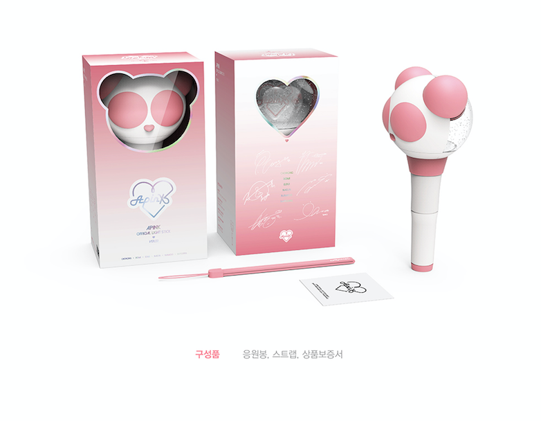 Apink Official Light stick (Version 2)