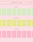 WJSN (Cosmic Girls) 5th Mini Album - WJ Please?