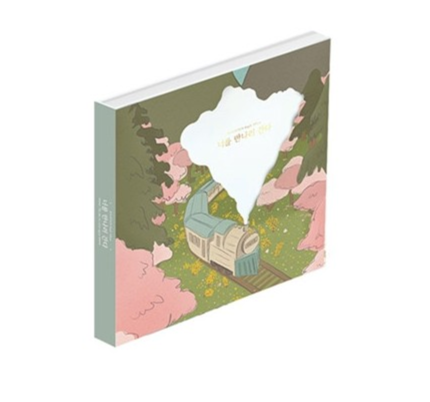 Kyuhyun Single Album - The Day We Meet Again – Choice Music LA