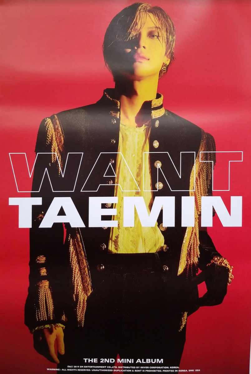 Taemin 2nd Mini Album Want Official Poster - Photo Concept 2