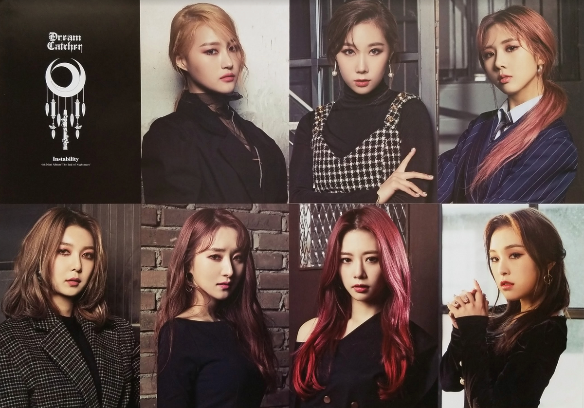 DREAMCATCHER 4th Mini Album スア DREAM CATCHER - DREAM CATCHER [THE END OF NIGHTMARE] 4th