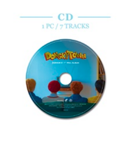 DONGKIZ 1st Mini Album - Dongky Town
