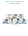 BTS 2020 Season's Greetings