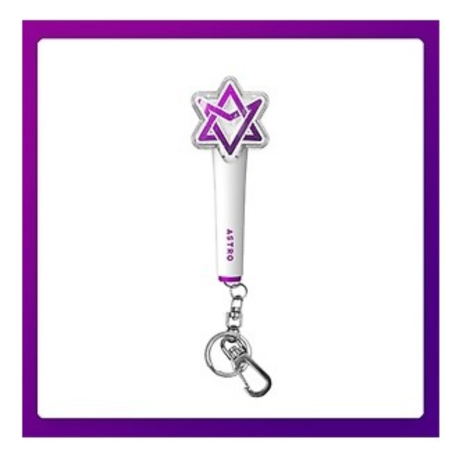 Astro Official Light Keyring