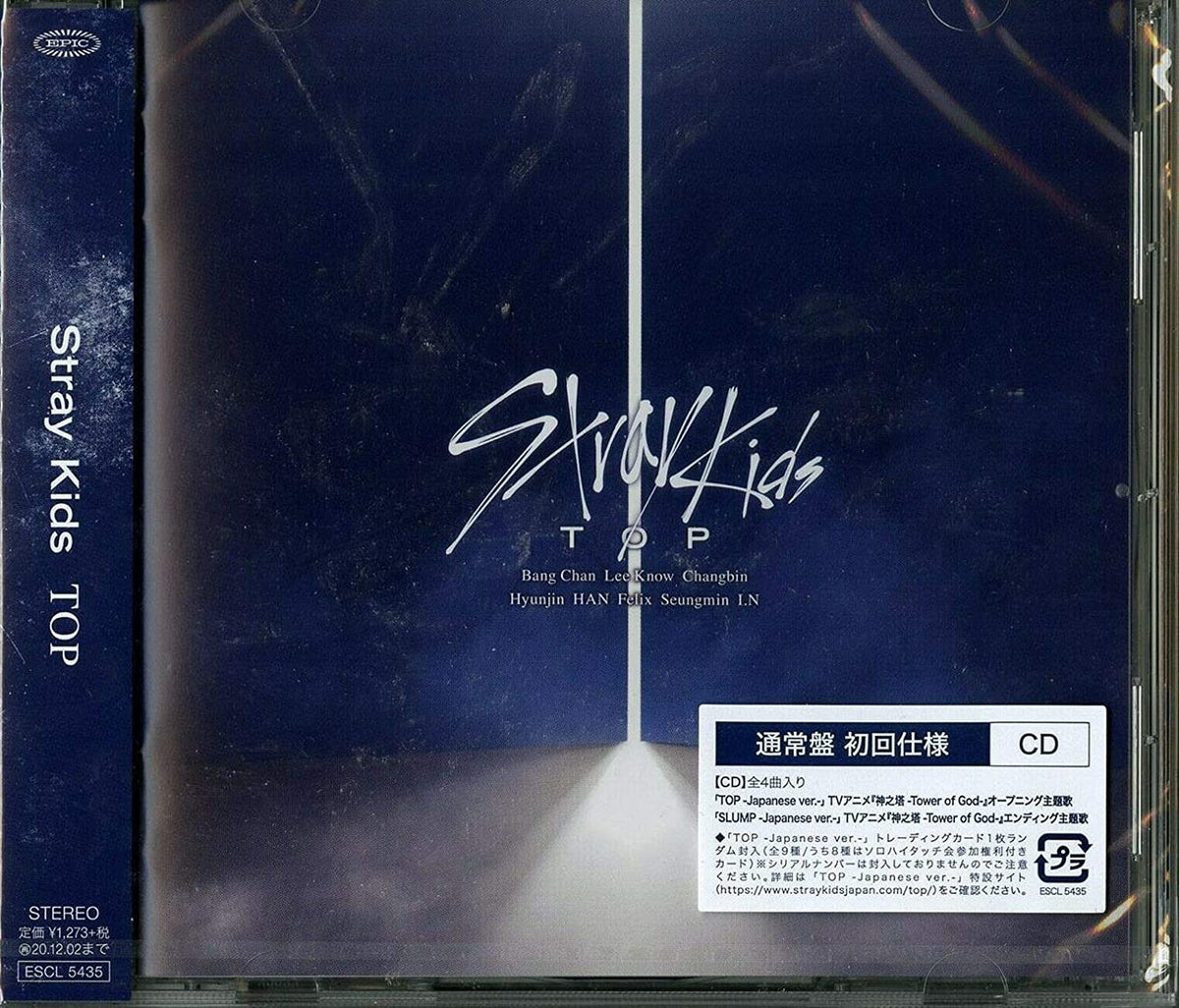 [Japan Import] Stray Kids - TOP (Regular Version)