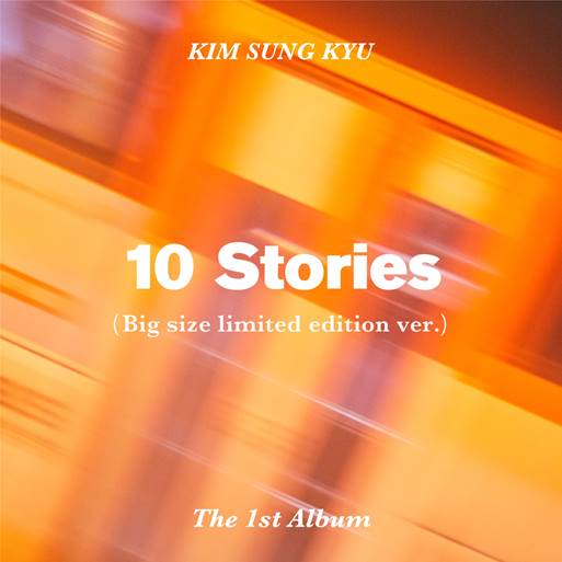 Kim sale SungKyu SungGyu Album- 10 Stories Limited Edition Ver