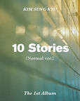 Kim Sung Kyu 1st Album - 10 Stories (Normal Ver.)