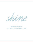 Kim Sung Kyu 1st Solo Concert Live 'Shine' (2CD)