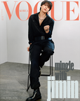 Vogue Korea Magazine 2023-04 [Cover : Jimin]