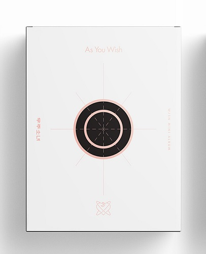 WJSN Mini Album - AS YOU WISH