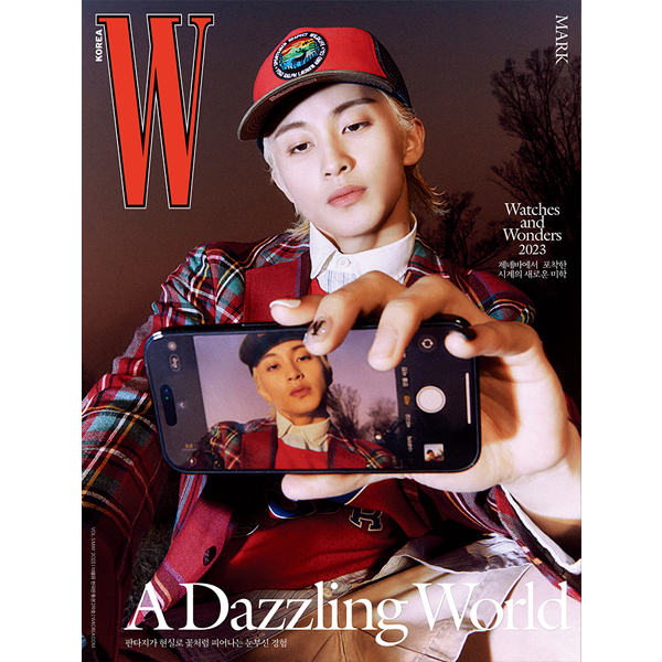 W Korea Magazine 2023-05 [Cover : NCT Mark]