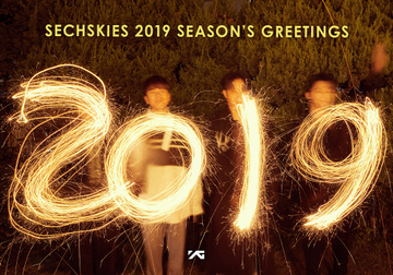 Sechskies 2019 Season’s Greetings