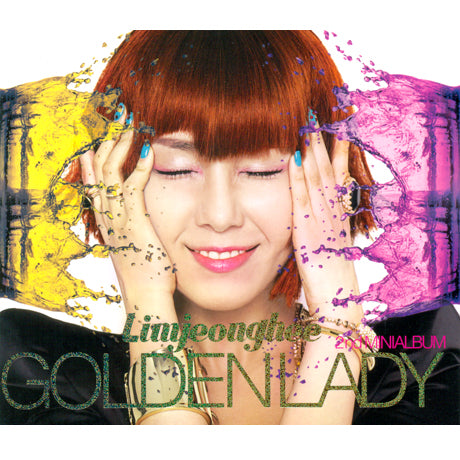 엄정화 Um Jeong Hee Mini Album Vol. 2 - Golden Lady