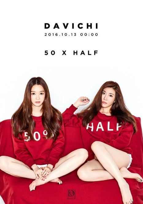 Davichi 6th Mini Album - 50XHalf – Choice Music LA