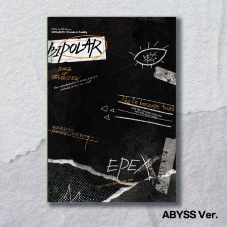 EPEX 直筆サイン入りアルバム　Bipolar Pt.1 불안의 서 1st EP Album 'Bipolar Pt.1 Prelude of Anxiety' - EP by EPEX