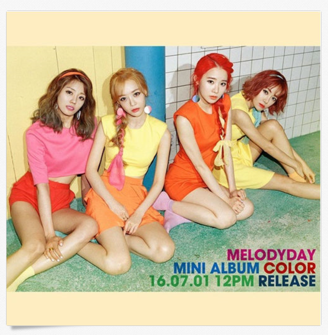 멜로디데이 MELODYDAY 1st Mini Album [COLOR] 