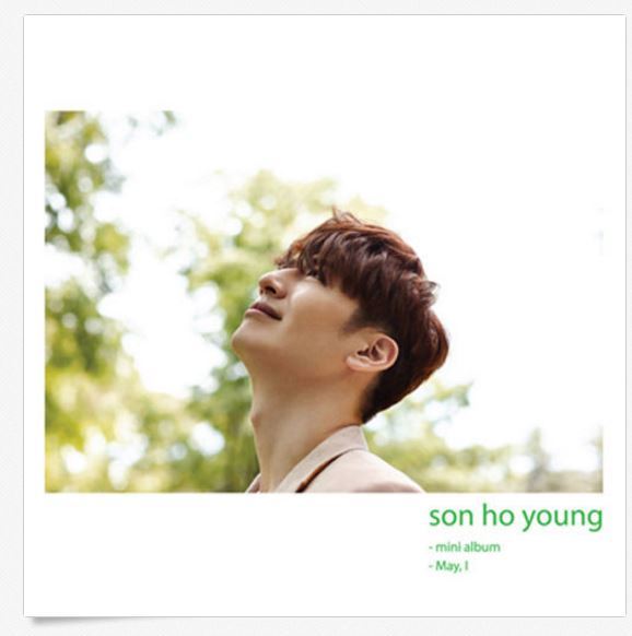 손호영 SON HO YOUNG - 1st Mini Album [MAY , I]