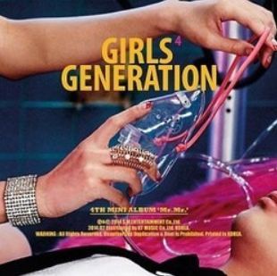 소녀시대 Girls' Generation Mini Album Vol. 4 - Mr. Mr.
