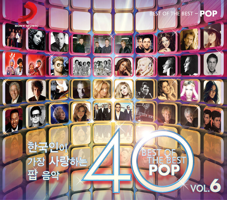 한국인이 가장 사랑하는 팝 음악 40 Best of The Best POP Vol. 6 – Choice Music LA