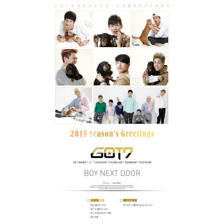 GOT7 SEASON'S GREETINGS シーグリ　2015 GOT7 シーグリ SEASON'S GREETINGS 2015 CDJapan : 2015 Season's