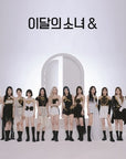 Loona 4th Mini Album - &