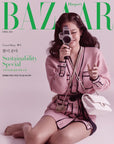 Bazaar Korea Magazine 04-2021 (Jennie)