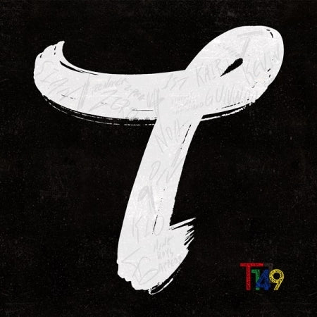 T1419 1st Single Album - Before Sunrise Part.1