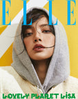 Elle Magazine 04-2021 (Lisa)