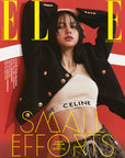 Elle Magazine 04-2021 (Lisa)