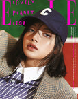 Elle Magazine 04-2021 (Lisa)