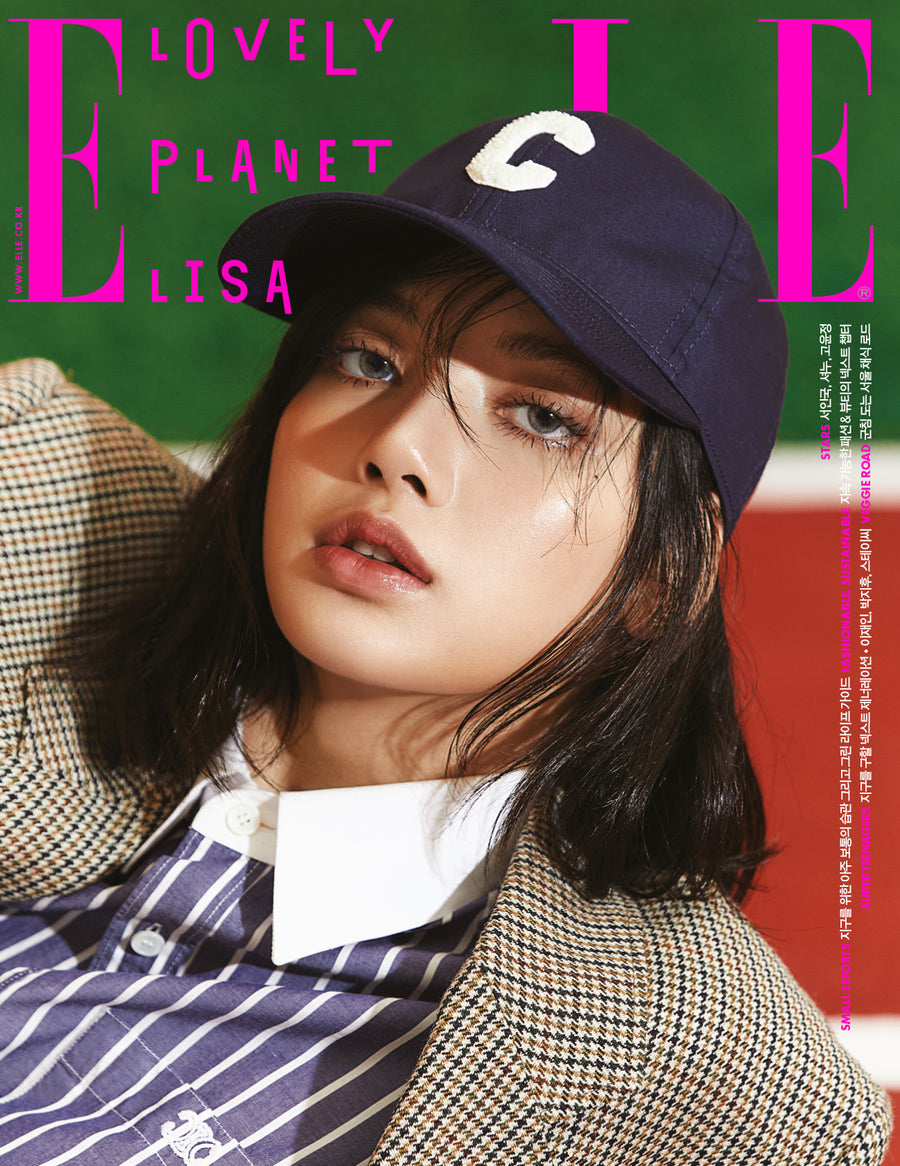 Elle Magazine 04-2021 (Lisa)