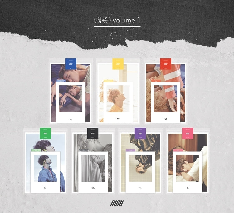 iKON 写真集 youth 青春　vol.1 iKON 写真集 youth 青春vol.1