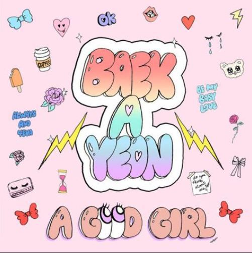 백아연 Baek A Yeon Mini Album Vol. 2 - a Good Girl 