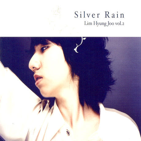 임형주 Lim Hyung Joo - Silver Rain