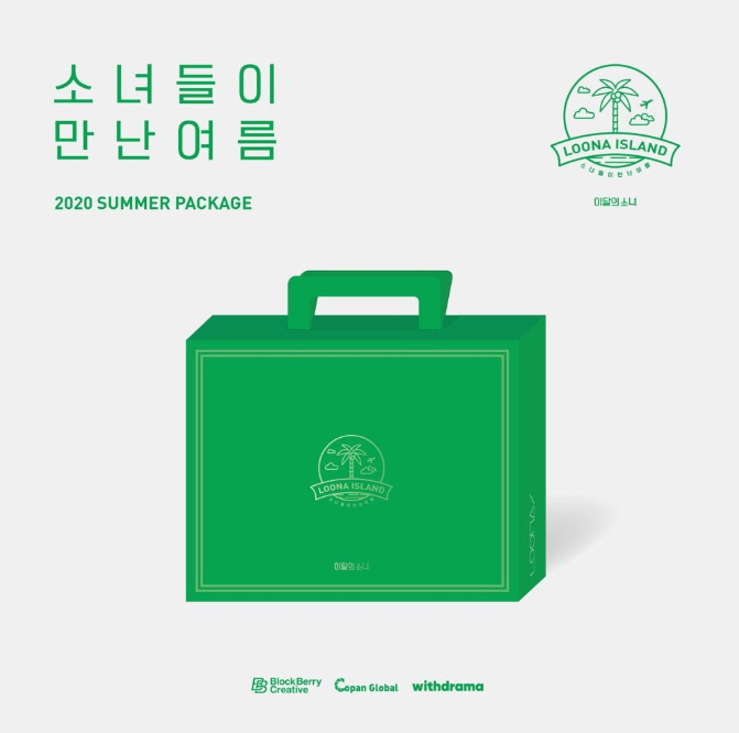 Loona ゲームキット 未使用品 Loona 2020 Summer Package – Choice Music LA