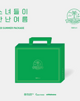 Loona 2020 Summer Package