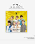 BTS Japanese Release - Lights/Boy With Luv | Version C